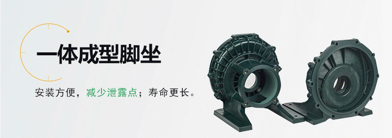 美寶大頭泵 美寶大頭泵