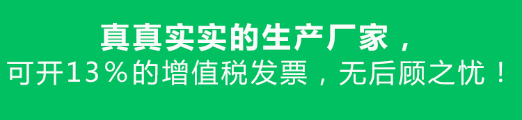 小型電鍍過(guò)濾機(jī) 小型電鍍過(guò)濾機(jī)