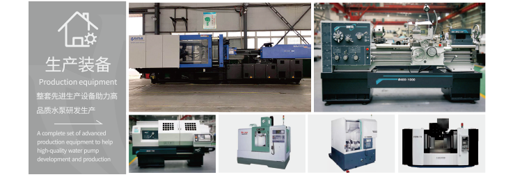 小型電鍍過(guò)濾機(jī) 小型電鍍過(guò)濾機(jī)