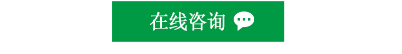 硫酸循環(huán)泵 硫酸循環(huán)泵