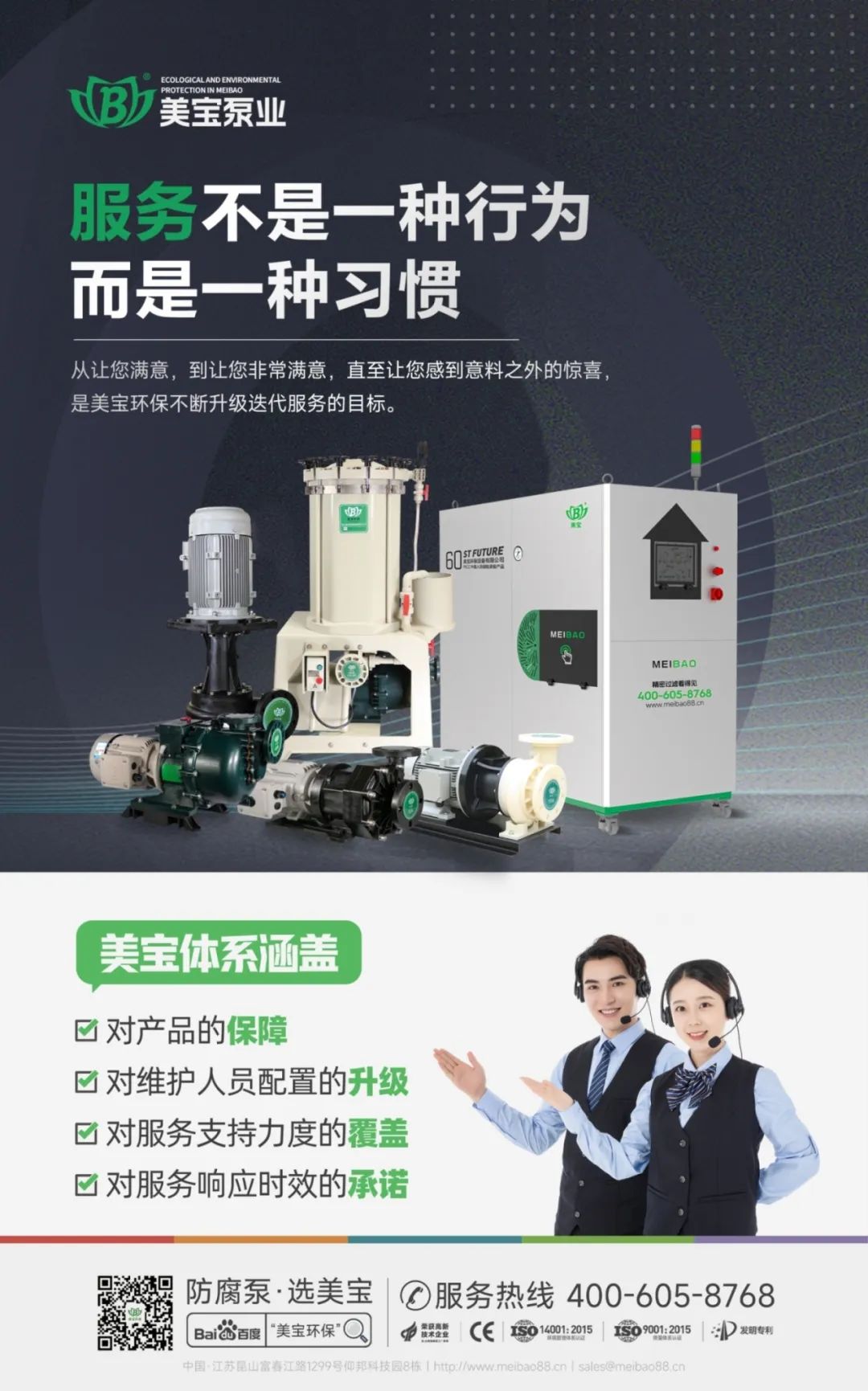 1713920033955335.jpg 1.jpg