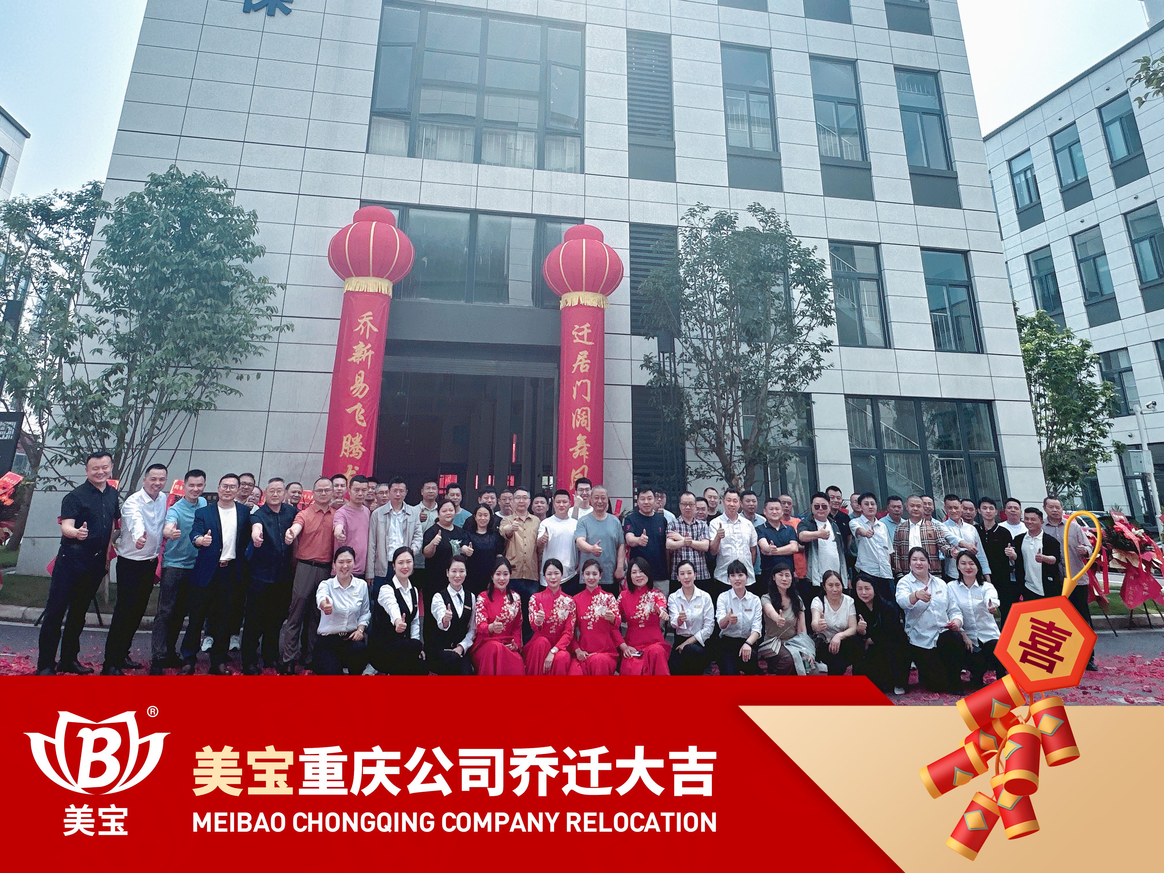 1713920953860332.jpg 7e30a000b406130bd0683afed3c94bf.jpg